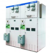 箱型固定金屬封閉